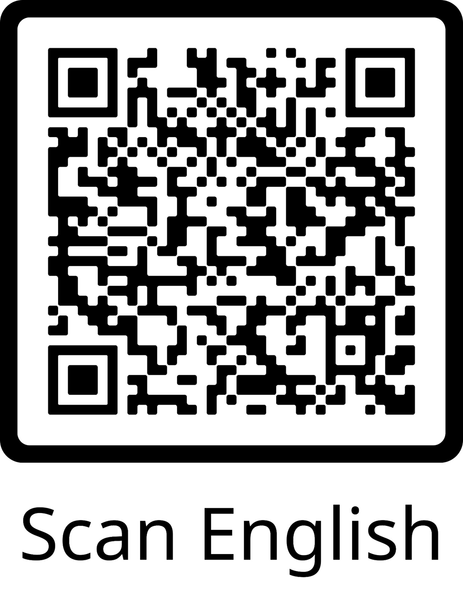 QR code to start English language SMS support with Bondi Connect
